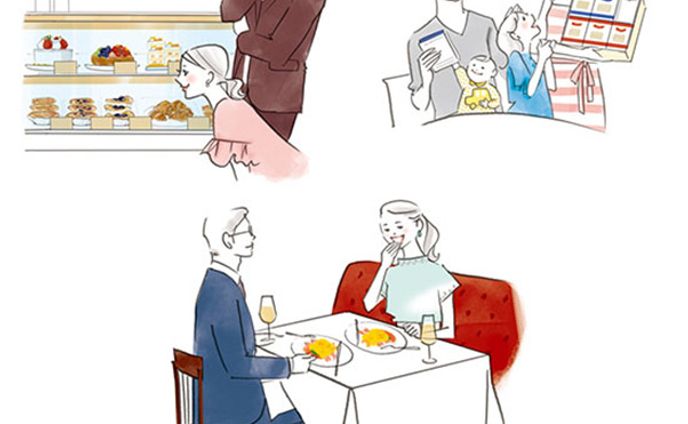 帝国ホテル/インペリアルクラブご入会ご紹介パンフレット/家族＆カップルのイラスト