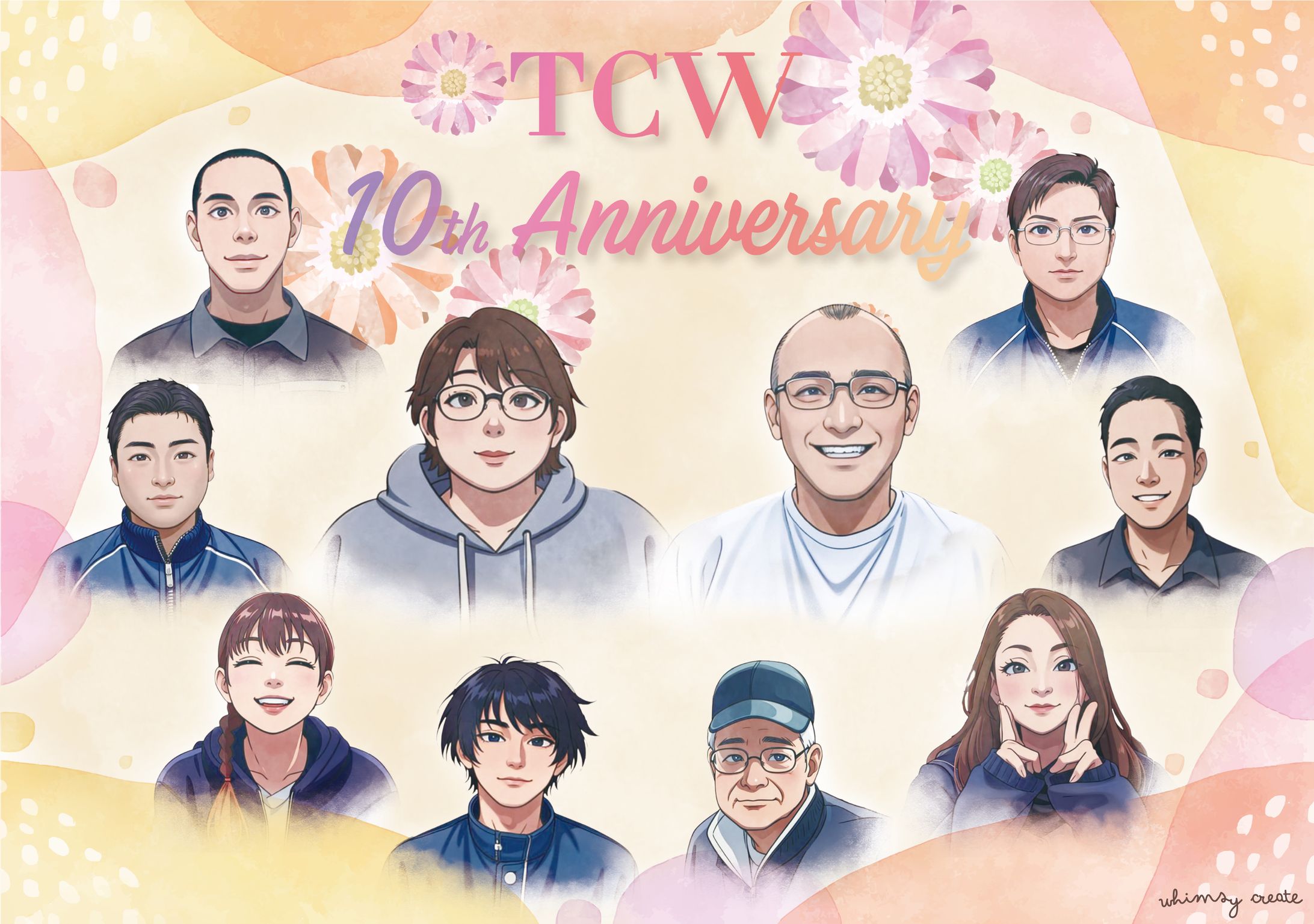 会社創立10周年記念品-1