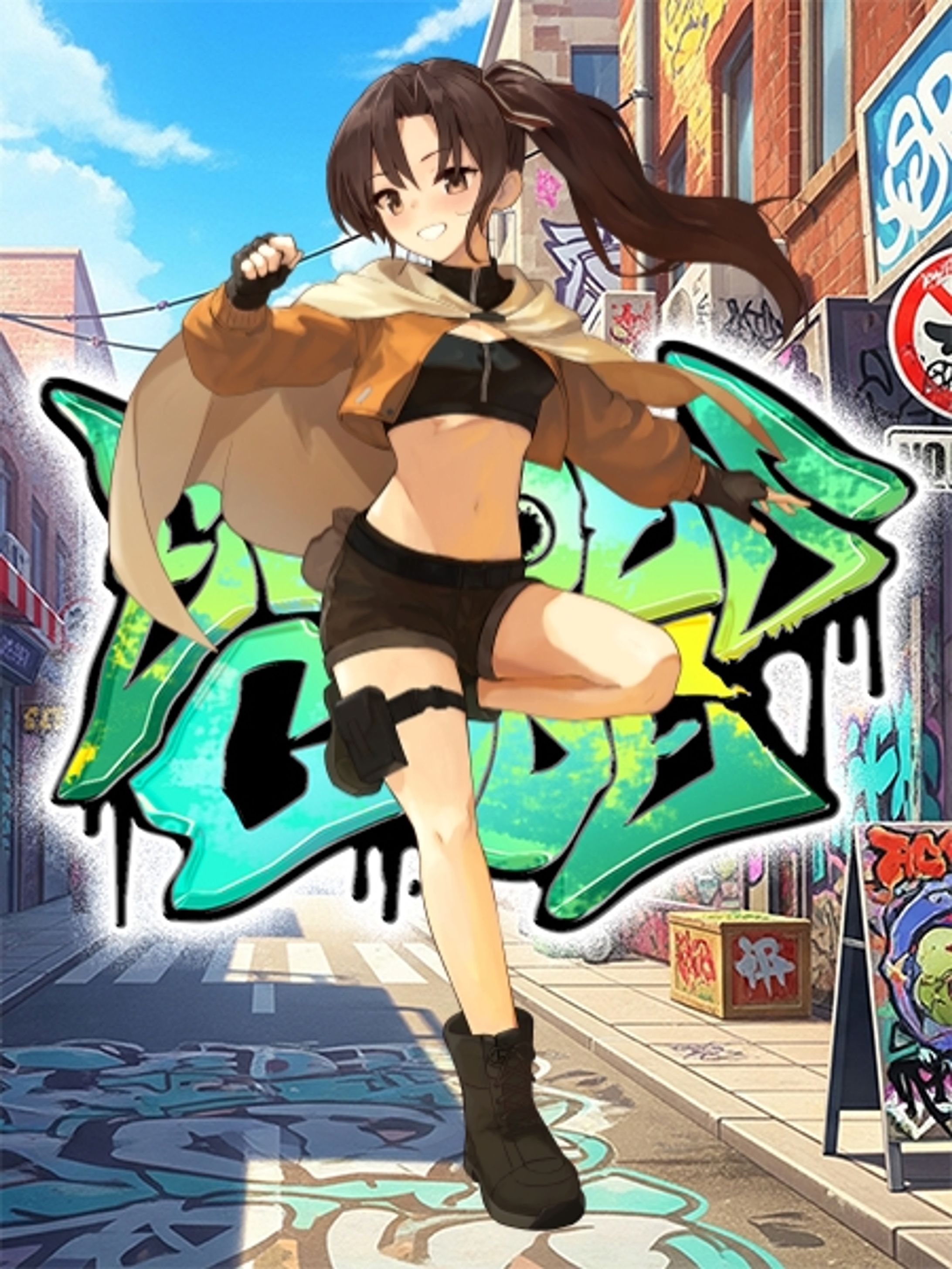 PBW:クリエイティブRPG-1