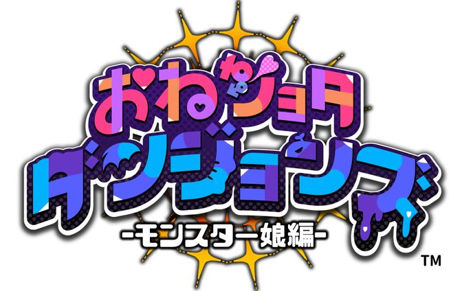 ゲームロゴ