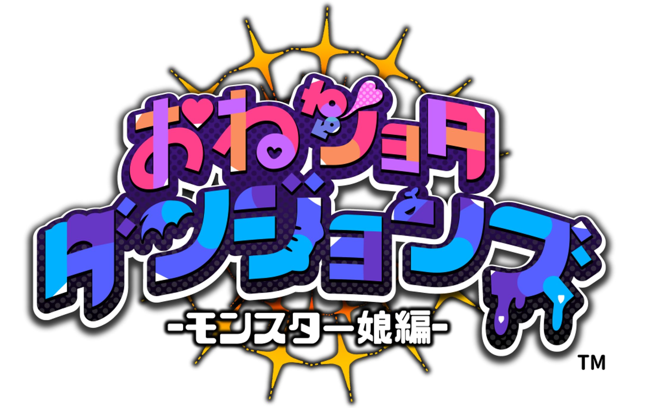 ゲームロゴ-1