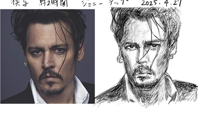 模写　ジョニーデップ
