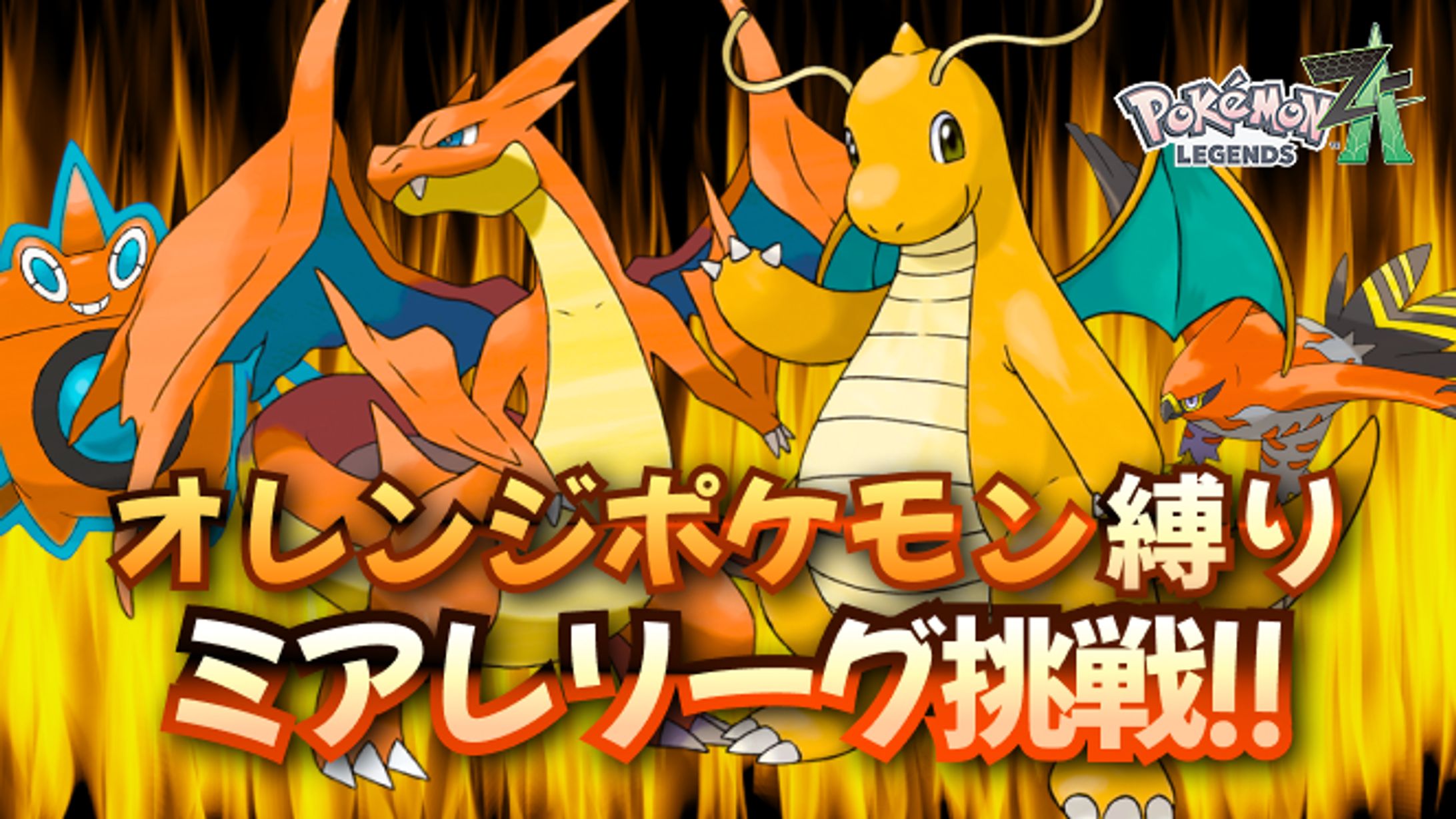 ゲーム実況サムネイル-1