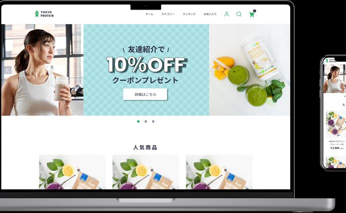 サイトデザイン、成人女性向け作品