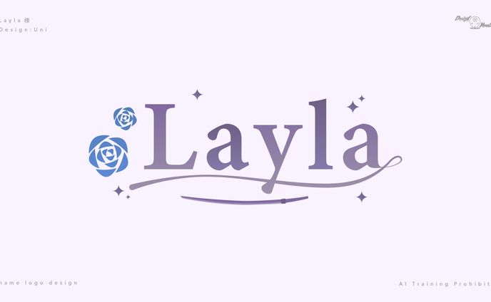 Layla様　ネームロゴデザイン