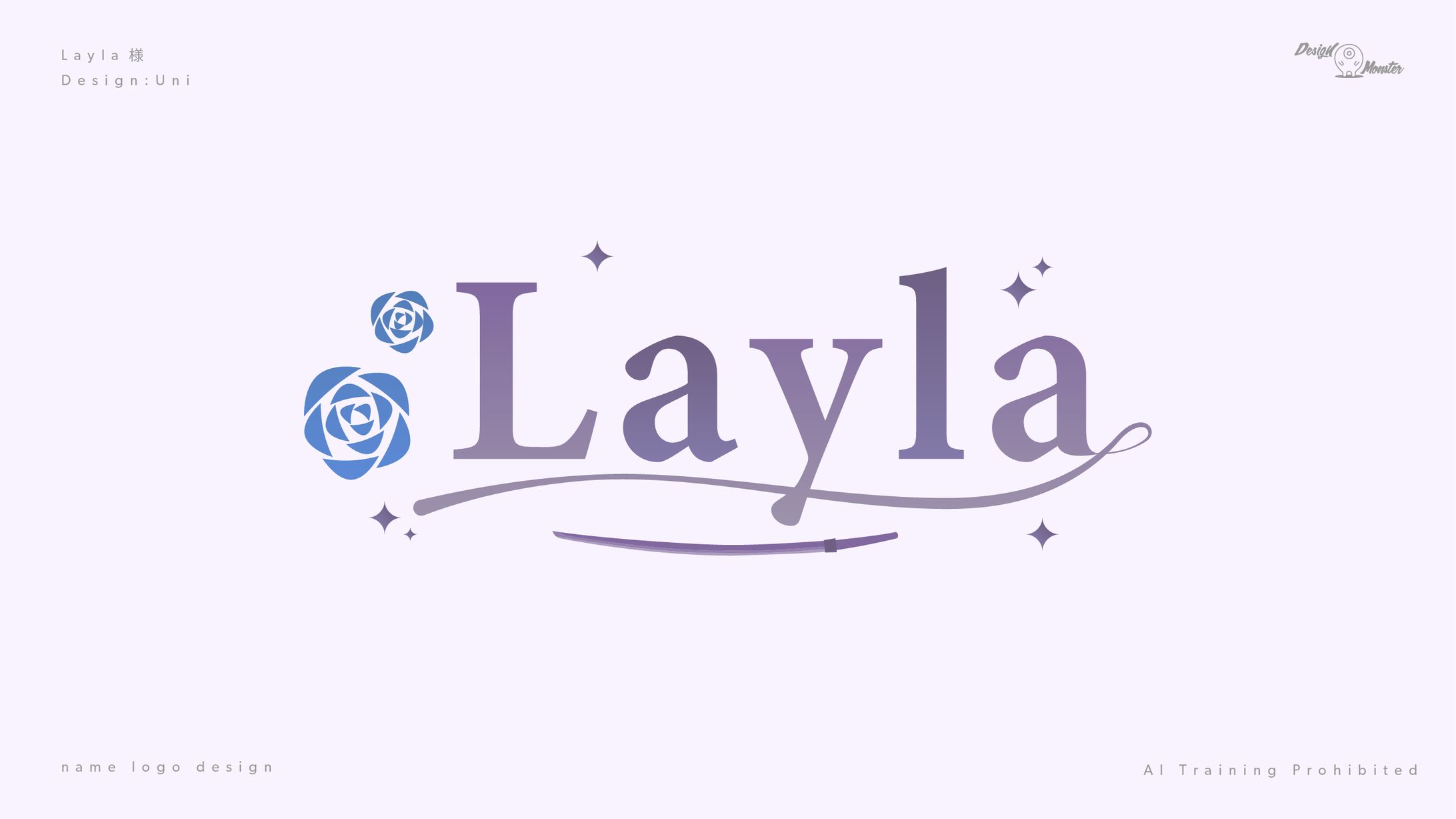 Layla様　ネームロゴデザイン-1