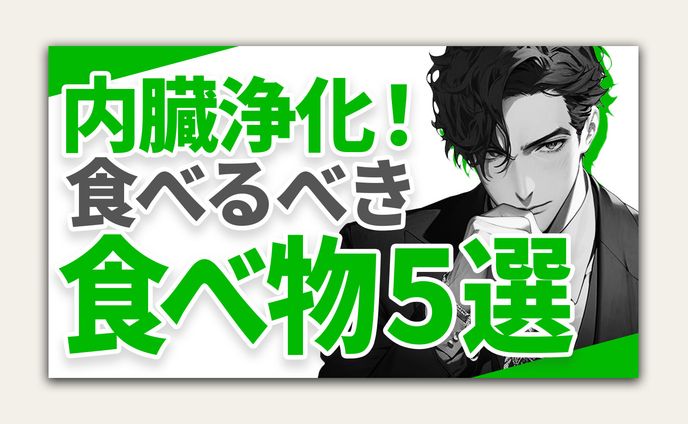 【自主制作】医療/美容