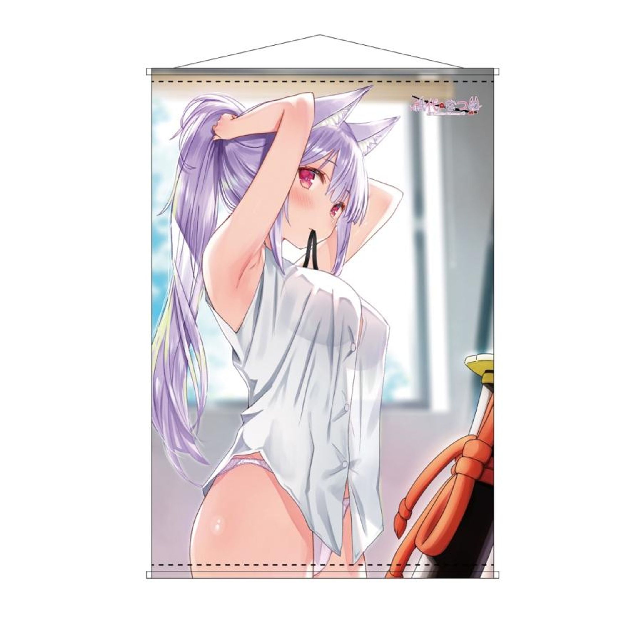 『プリンセスカフェ』コラボグッズ オンライン販売-1