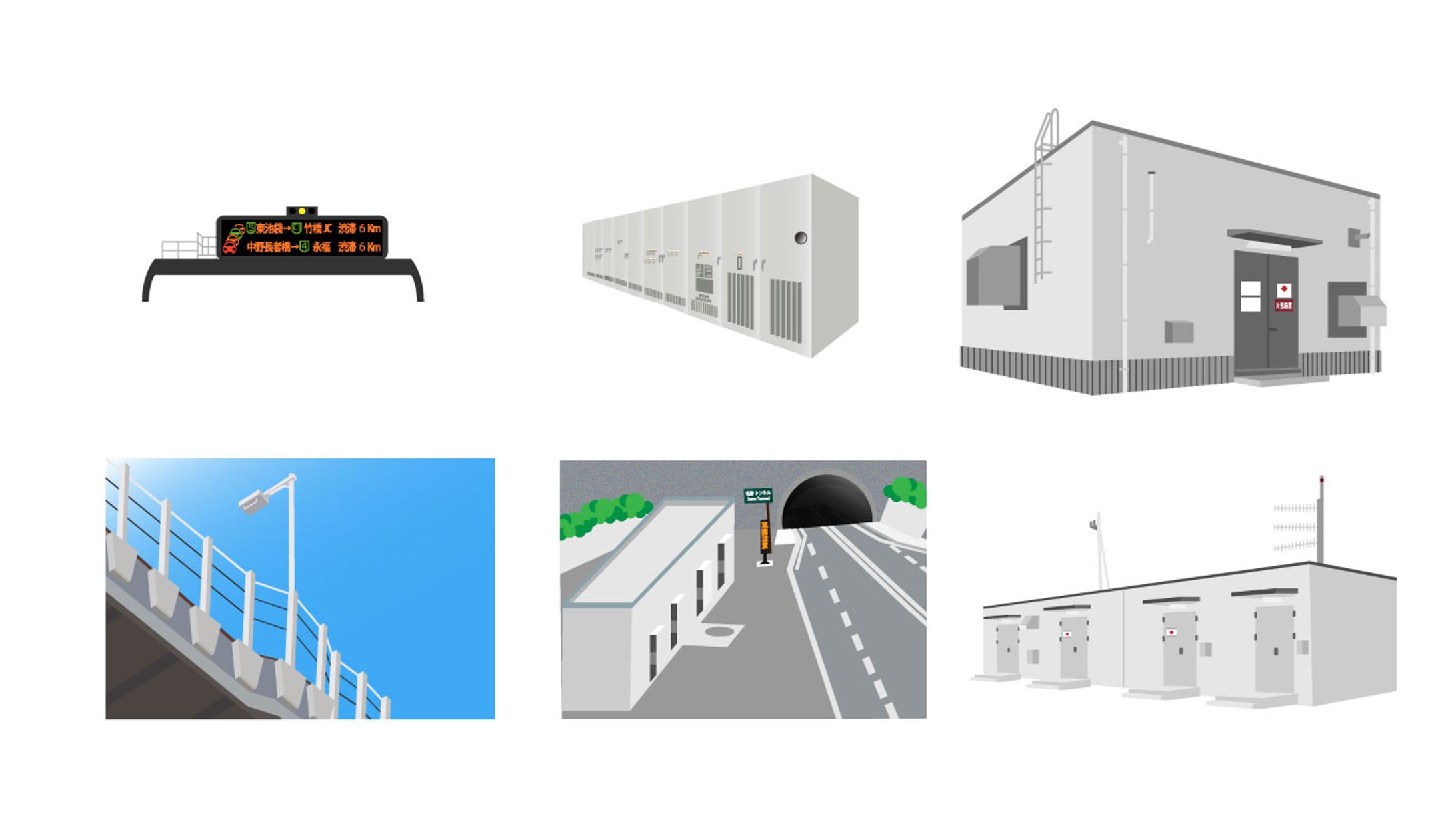 イラスト描き起こし-1