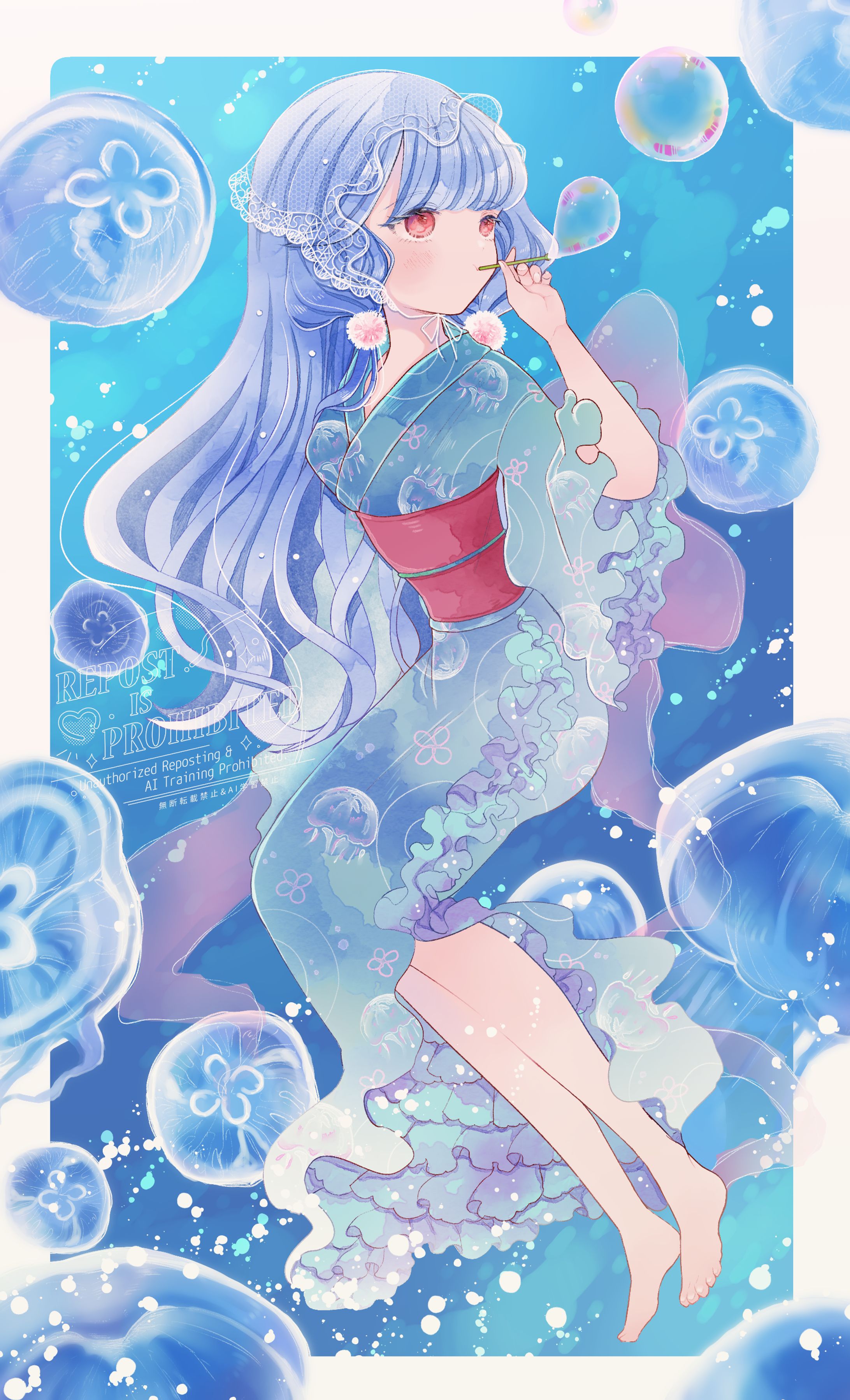 .。o○-1