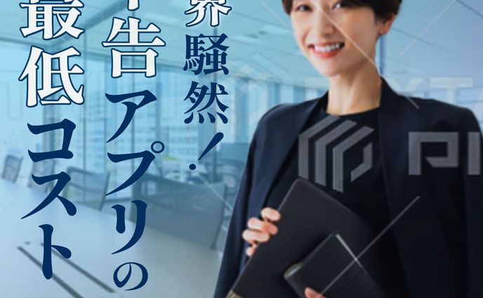 絵コンテ、税理士