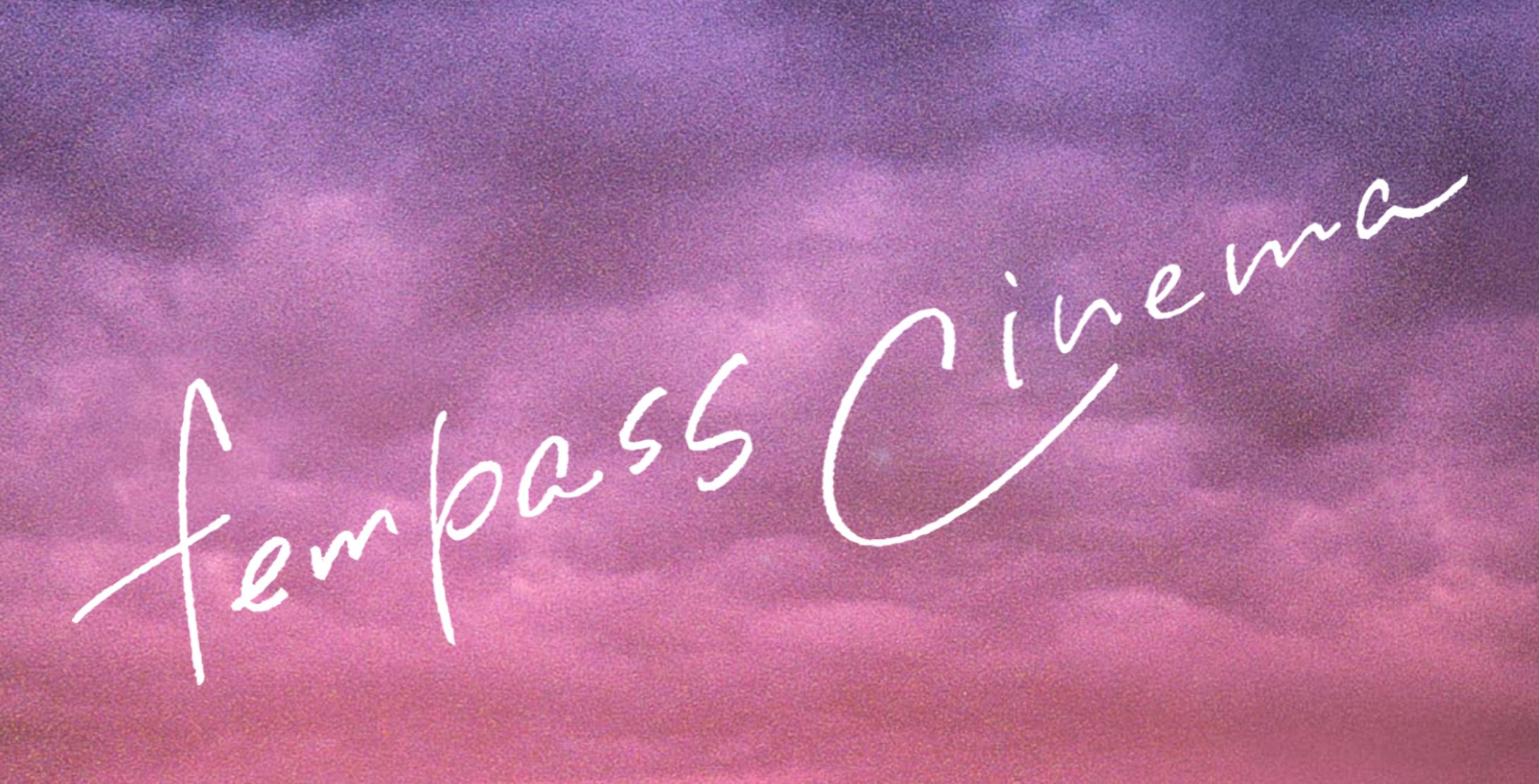 fempass Cinema ロゴ-1