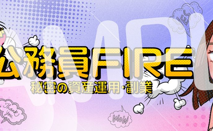 twitter header & icon & Youtube header