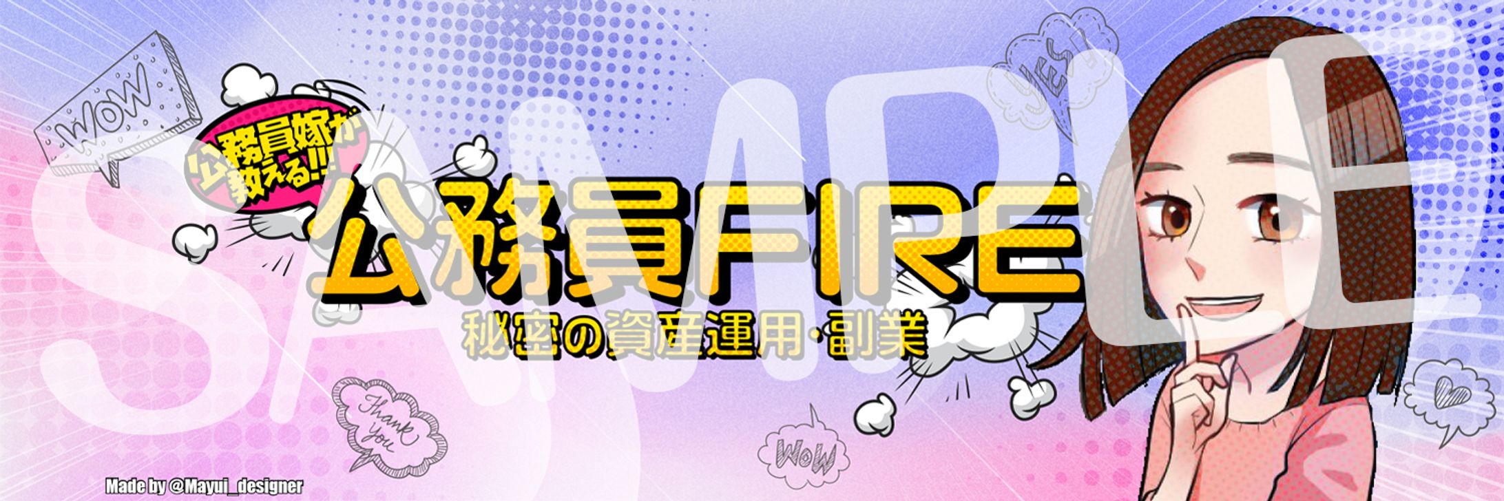 twitter header & icon & Youtube header-1
