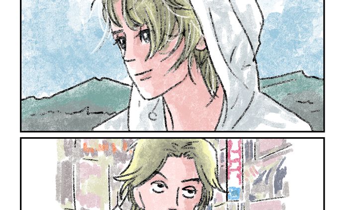 20250216ILOHASドンキ風さん