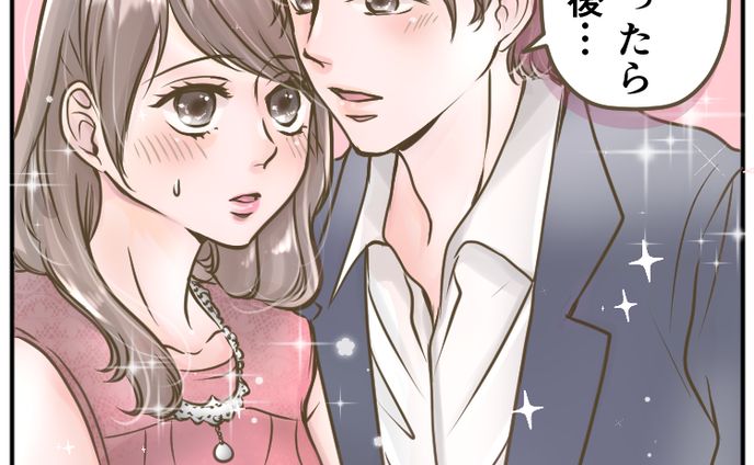 漫画LP(コマ)