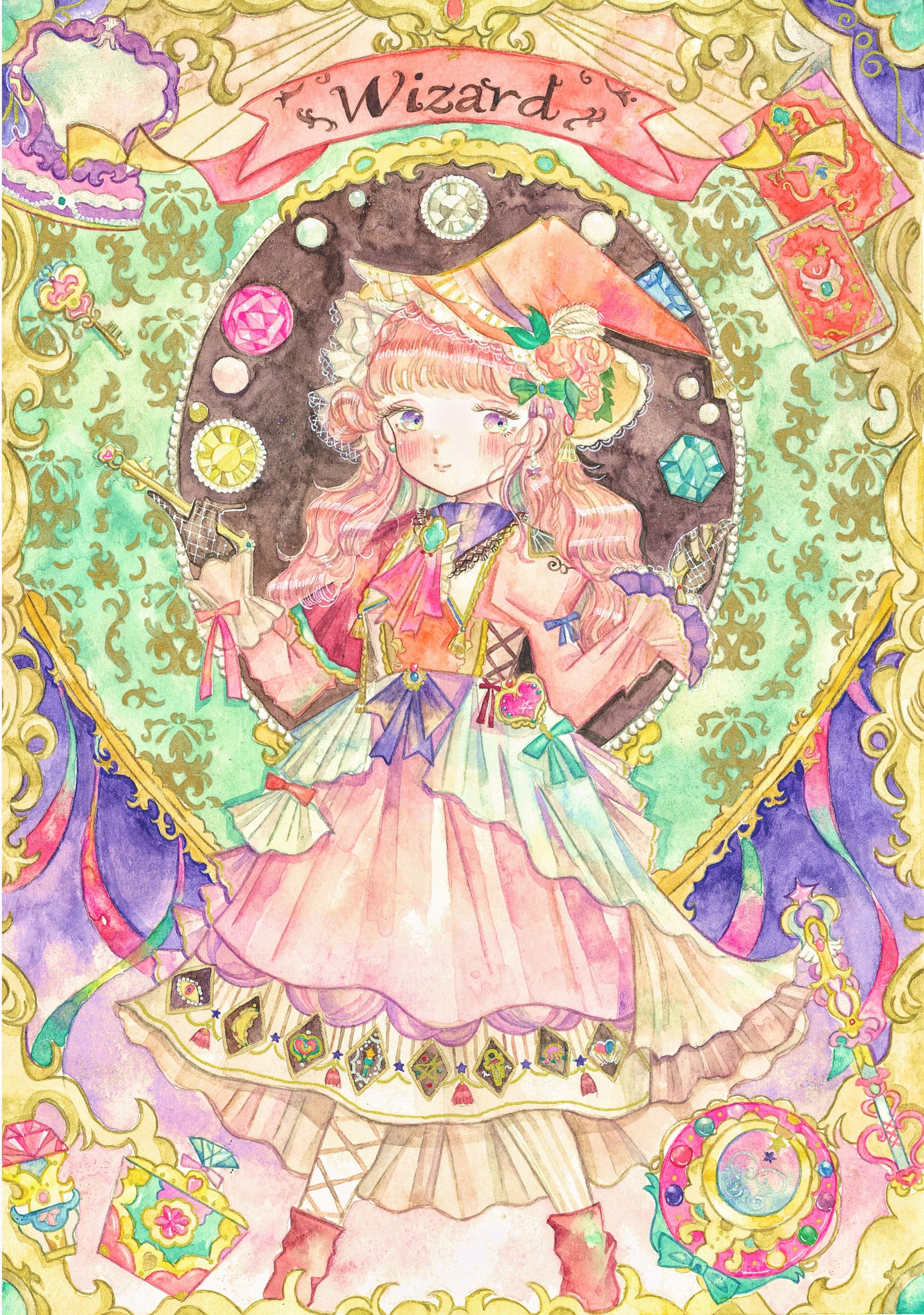 憧れfortune-1