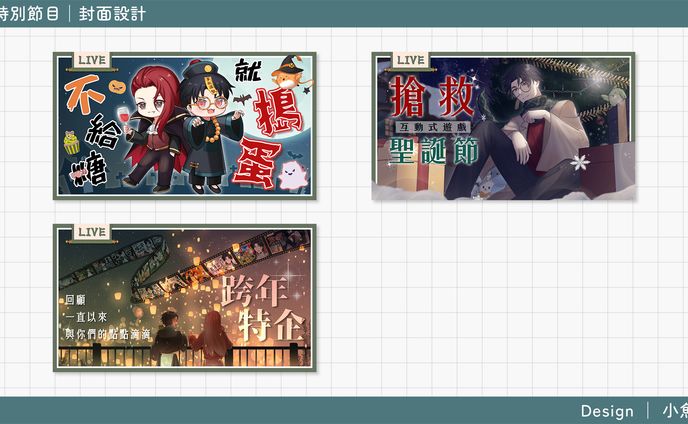 thumbnail、特別な食用油
