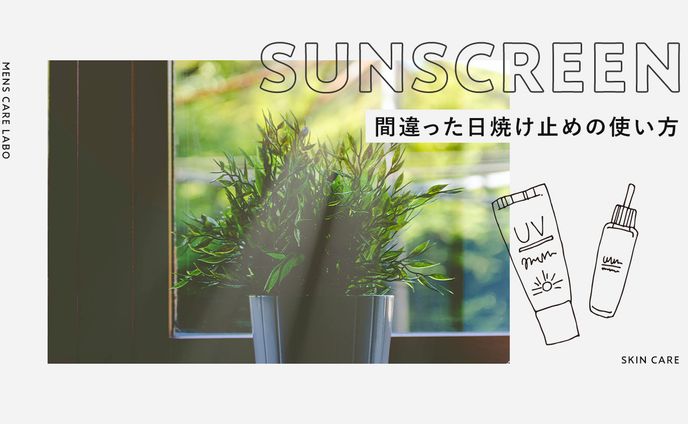 建築、アイコンイラスト