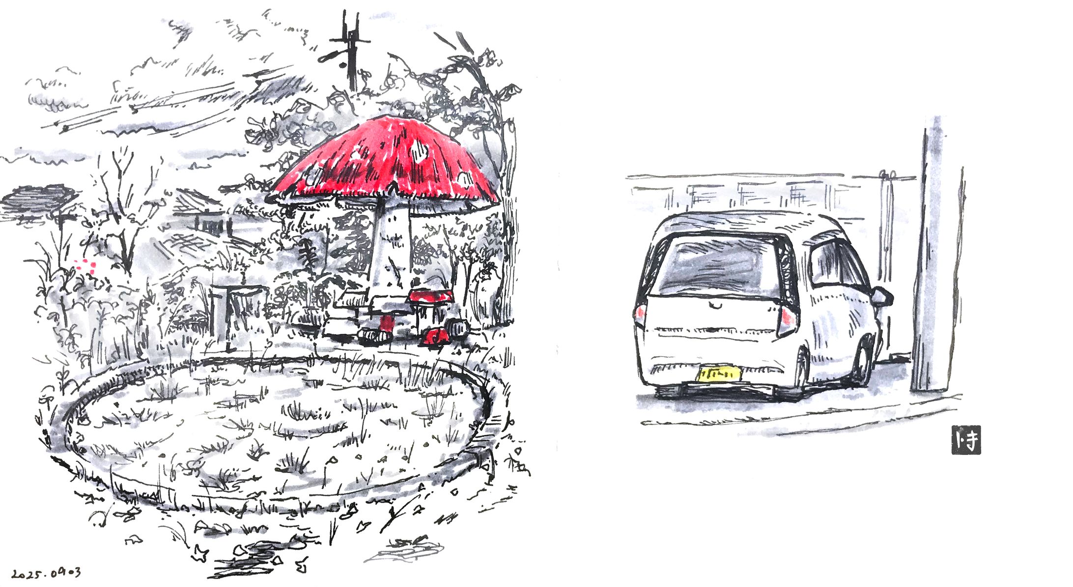 アナログイラスト-1