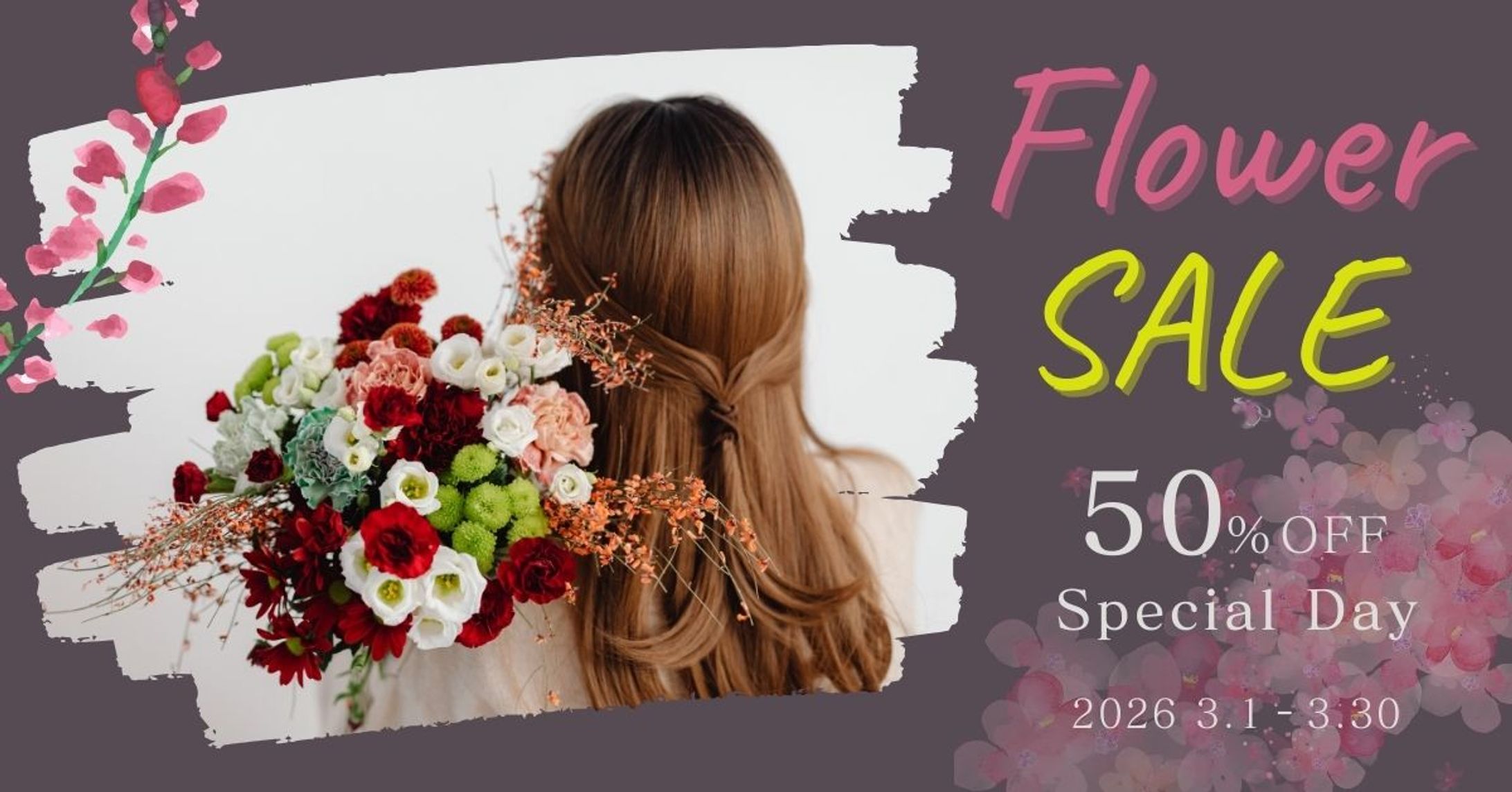 Flower Shop  バナー広告-1