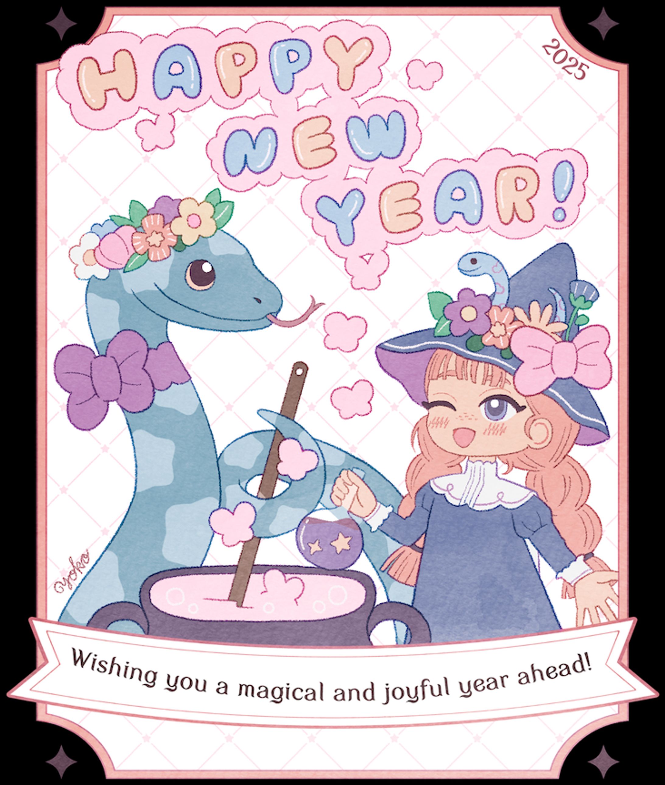 New Year greeting 2025-1