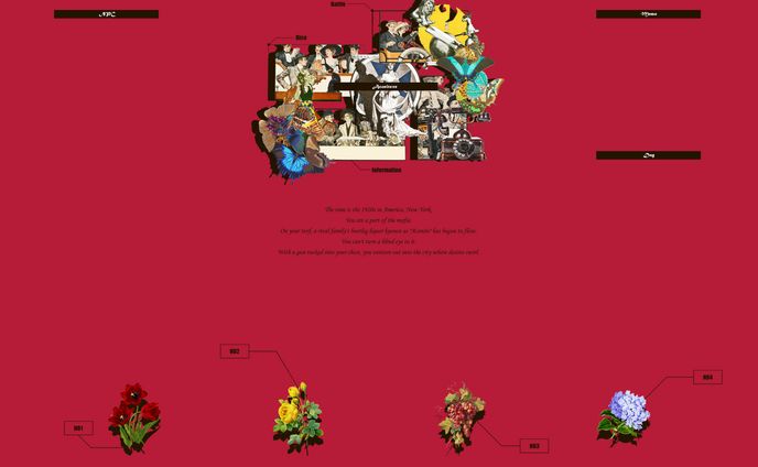 【CCFOLIA】Aconite :re