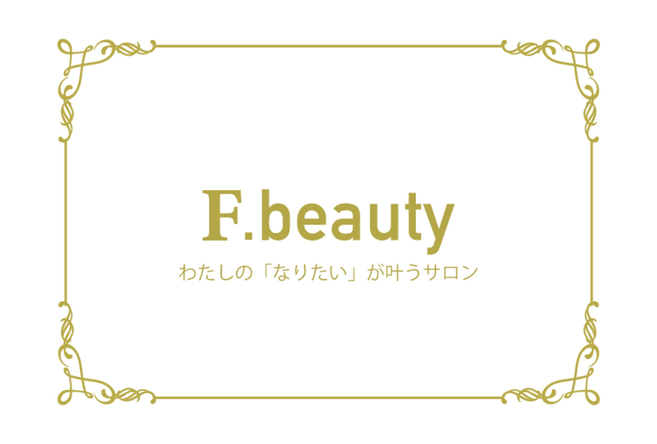 ショップカード-1