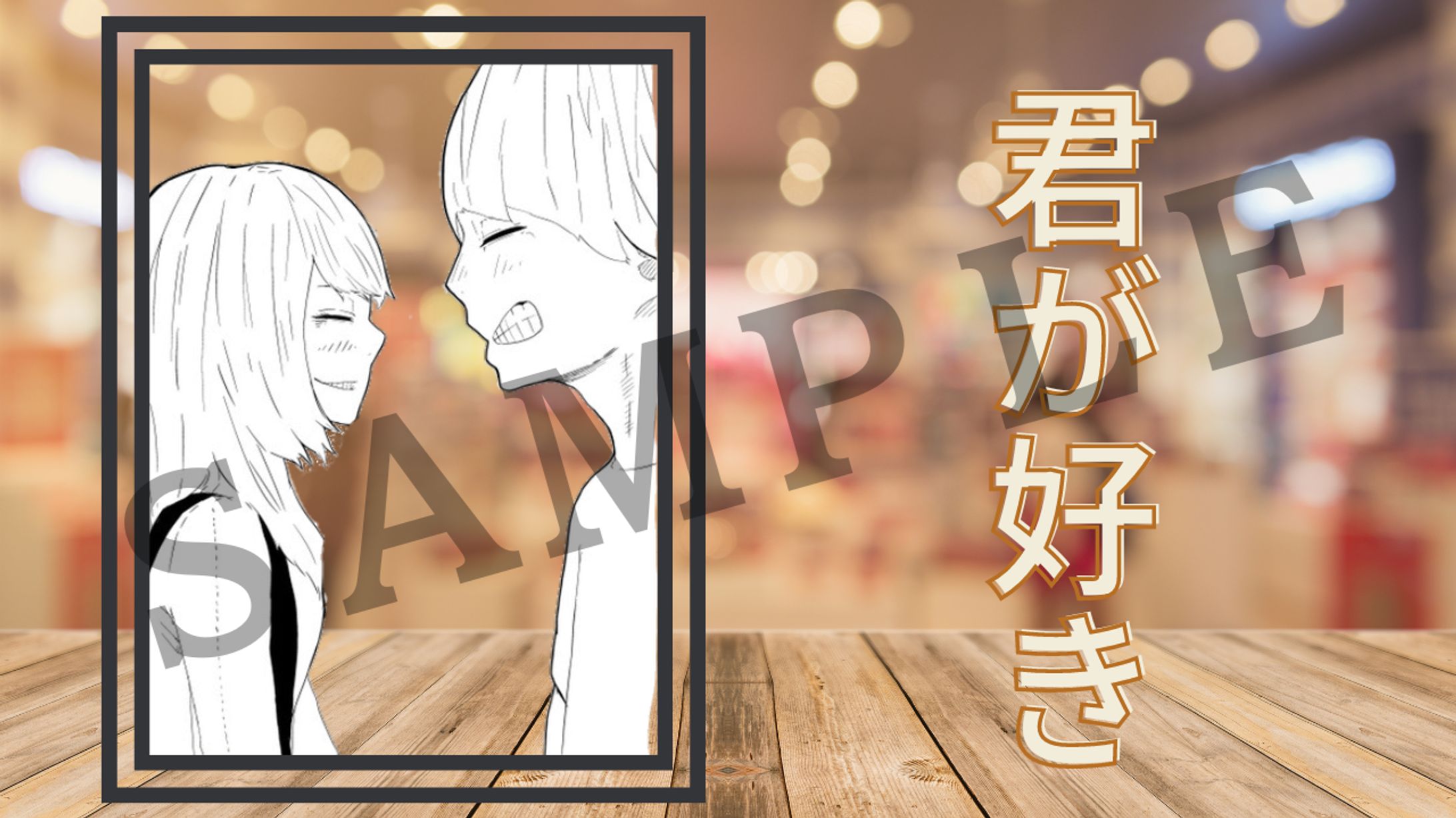 YouTube用　サムネイル　パターン①-1