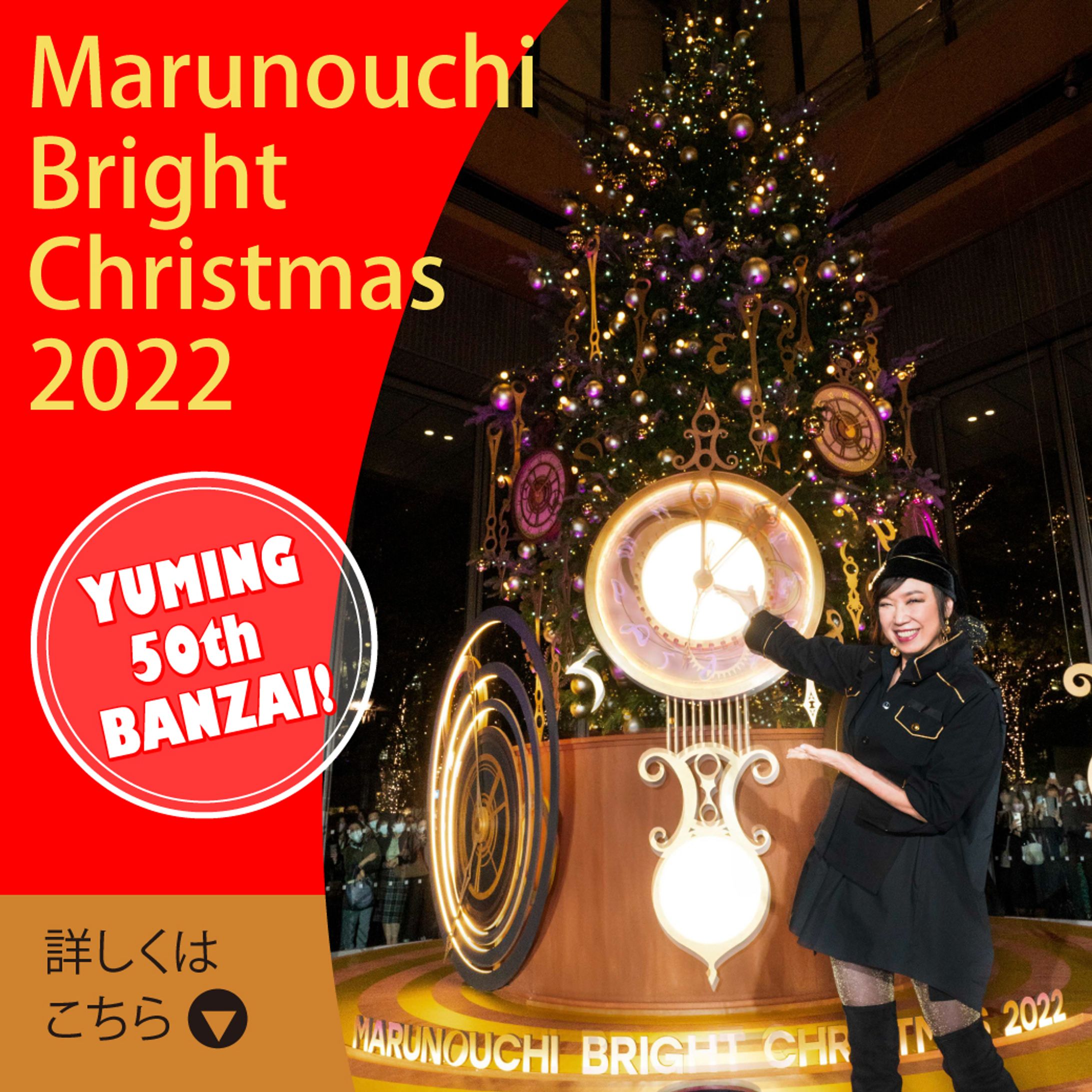 【バナー】エキシビジョン-1