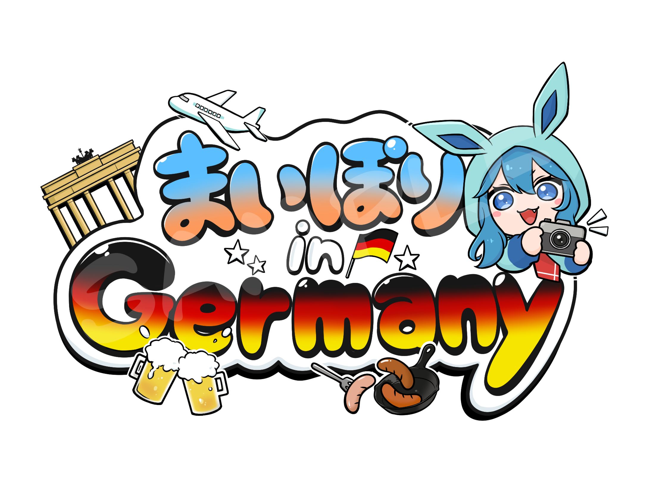 ■タイトルロゴ-1