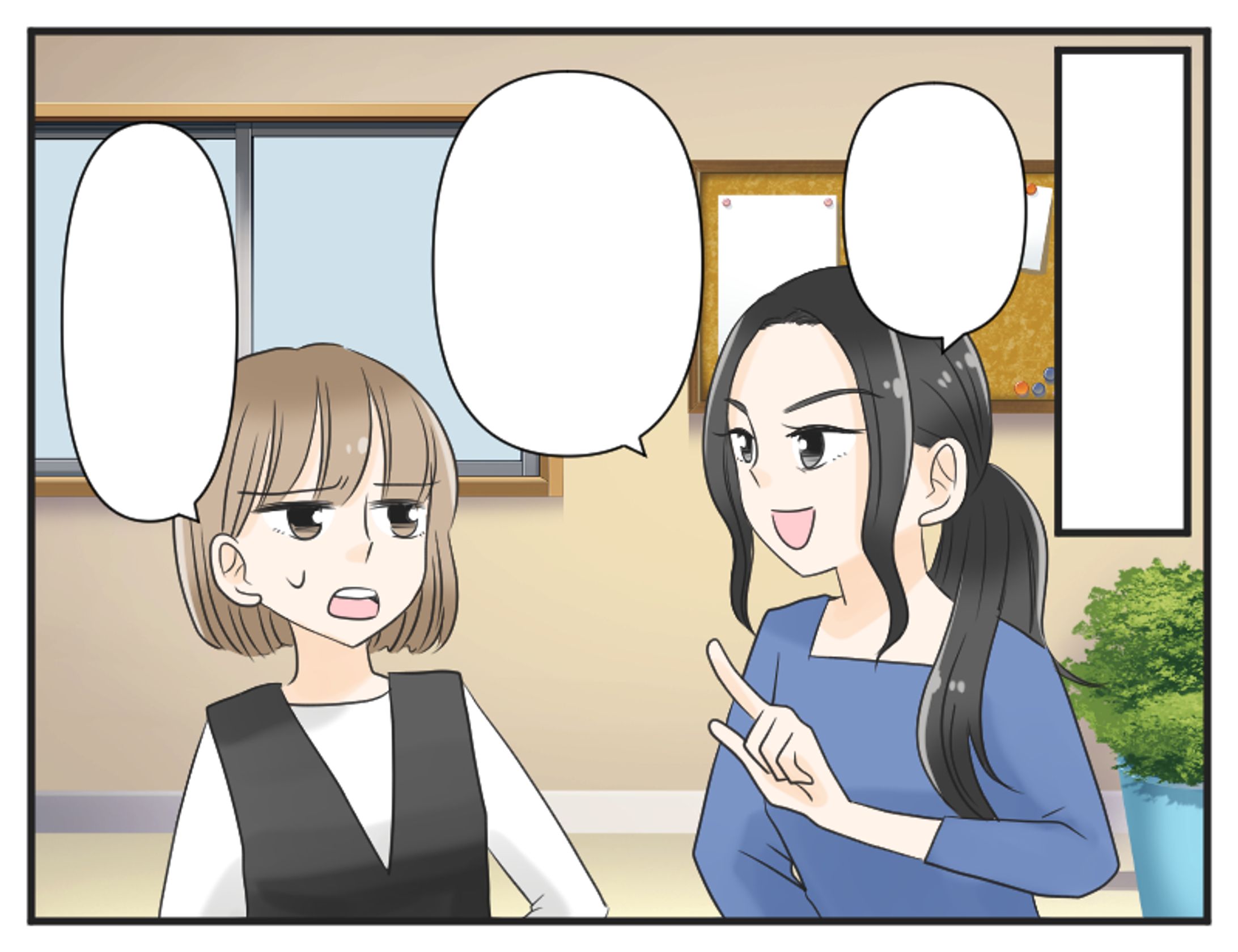 【お仕事実績】４yuuuさまエピソード漫画-1