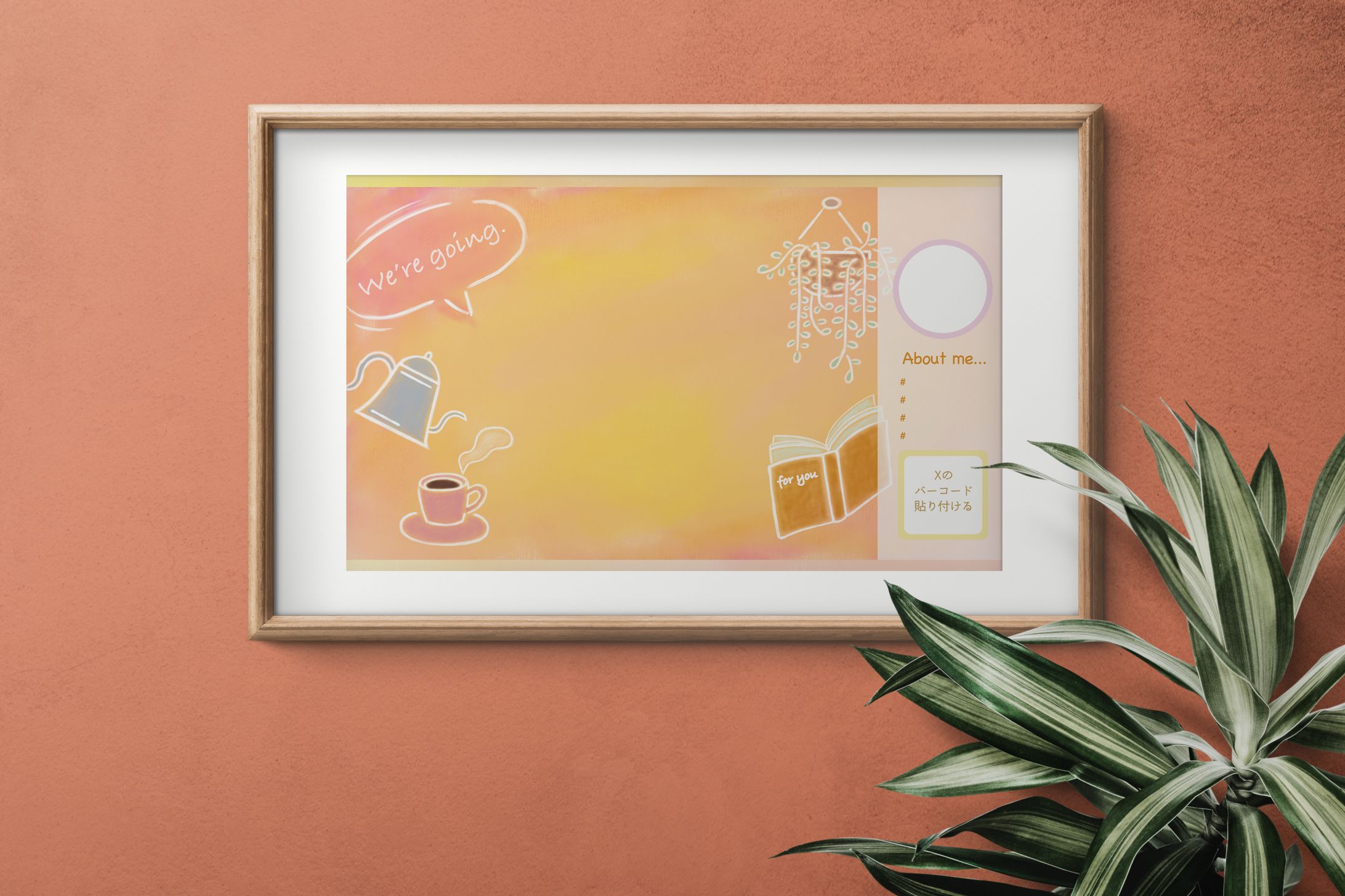 【イラスト】手描きZOOM背景-1