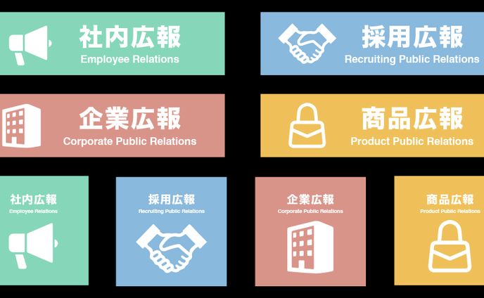 自社セミナー用_テーマロゴ