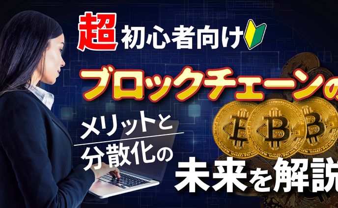 フリーランス、pr動画