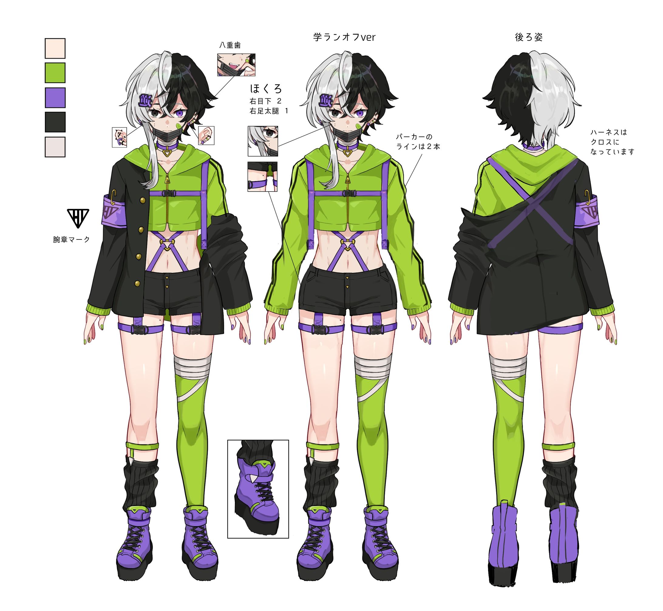 VTuberデザイン-1