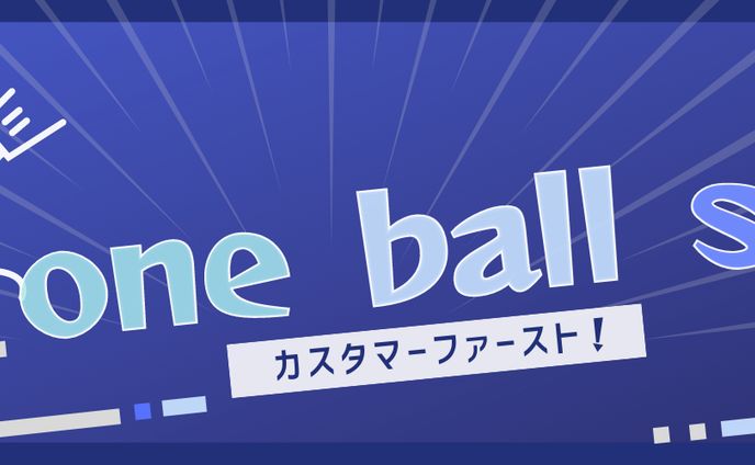 twitter、図解