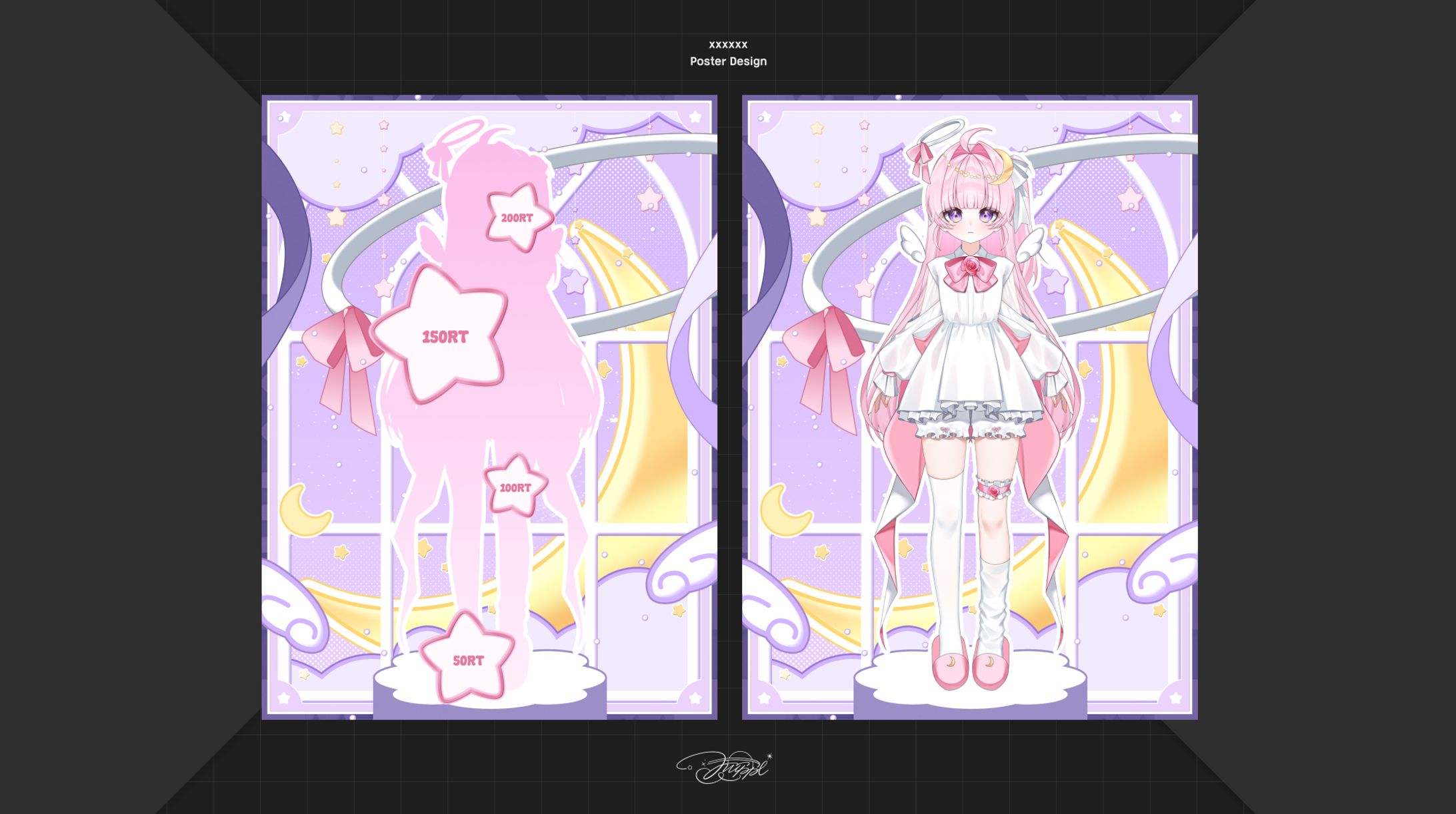 EVENT POSTER DESIGN-1