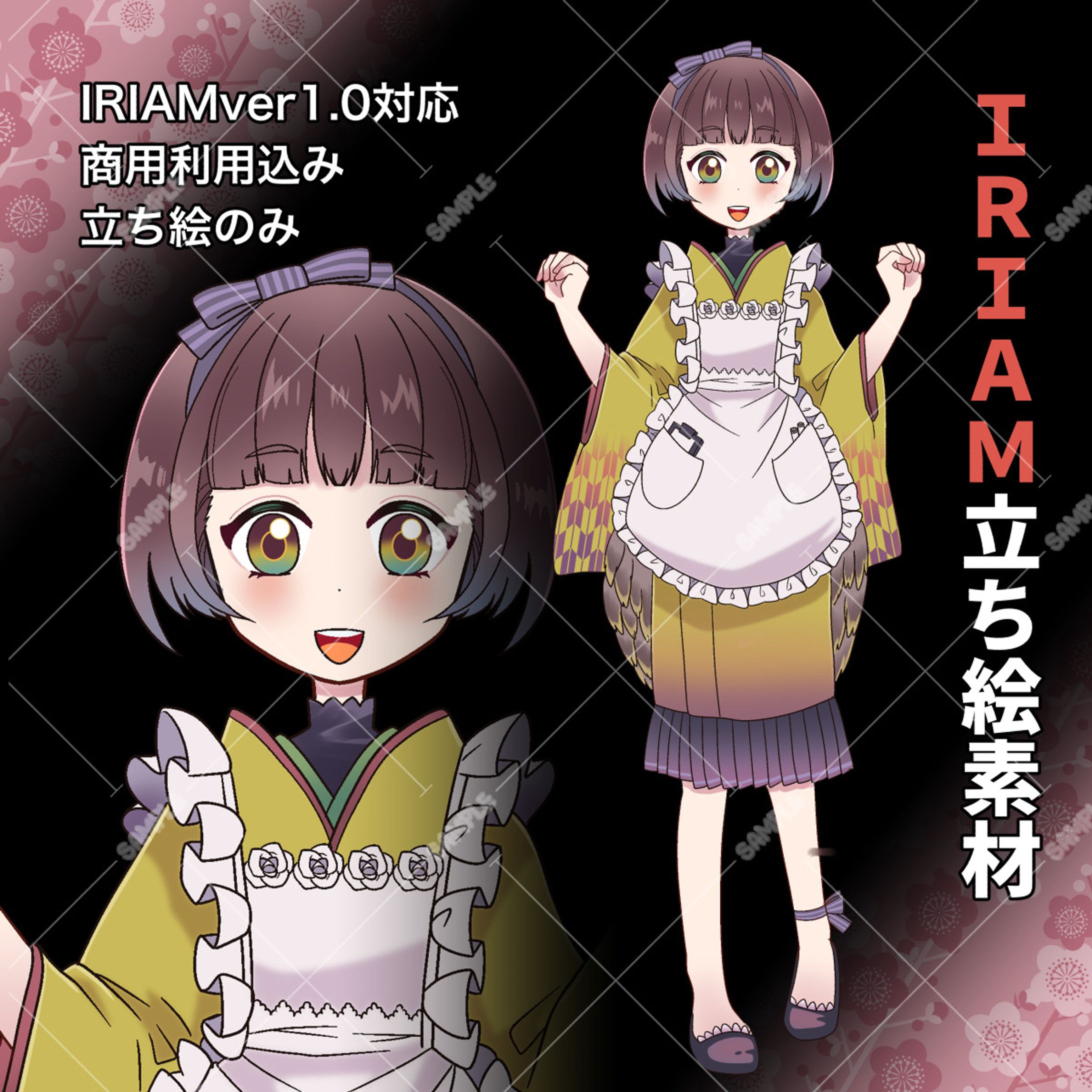 IRIAM立ち絵：雀少女-1