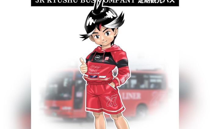 市電・市バス擬人化シリーズ改め、観光バス擬人化シリーズ、JR九州バスの定期観光バスの擬人化です。

JR九州の定期観光は、鹿児島市内・桜島一周コース（6時間30分） 鹿児島市内・桜島早回りコース（3時間50分）の二種類がありました。
”ありました”、過去形です．．．
残念ながら2020年10月1日をもってこのコースは無期限の運行休止になりました。市内観光と桜島観光、両方が一日（または半日）で網羅できるということでかなり人気のコースだったんですが、、、
この二路線を主に担当していたのが車両ナンバー・・27と・28です。今回は27の擬人化キャラの紹介です。
デザインについての豆知識ですが、JR九州バスは路線バスから高速バスまで、ほぼ一貫したカラーリングになっていますが、特徴的なのが側面後部の番号です。この番号、必ずしも車両ナンバーというわけではなくて．．．じつは「何となくかっこいいビジュアルの数字」が使われているそうですｗ
一部の外人さんに人気の「漢字帽子」と同じ発想(笑)

さて、今回も男の子モチーフです。ちなみにのちに紹介します28は女の子モチーフになってます。

実車のカラーは赤ベースに黒と白のさし色、ということになりますか。単色ベースなので、ユニフォームっぽくした方が描きやすいと思い、最初にイメージできたのがパーカーでした。フロント・ヘッドライト付近の緩いふくらみをお腹部分の服のたわみに見立てて、そのままフロントマスクのデザインの服にしています。
JR九州のイメージキャラクタは”つばめ”なので、つばめっぽい髪形になっております。
あとはお約束のくるぶしホイールをくっつけてフィニッシュですｗ

#miyakenne #擬人化市電バス #各キャラ詳細解説

#kagoshima_art #サムシング5周年 #イラスト ＃ギャラリー #鹿児島 #天文館