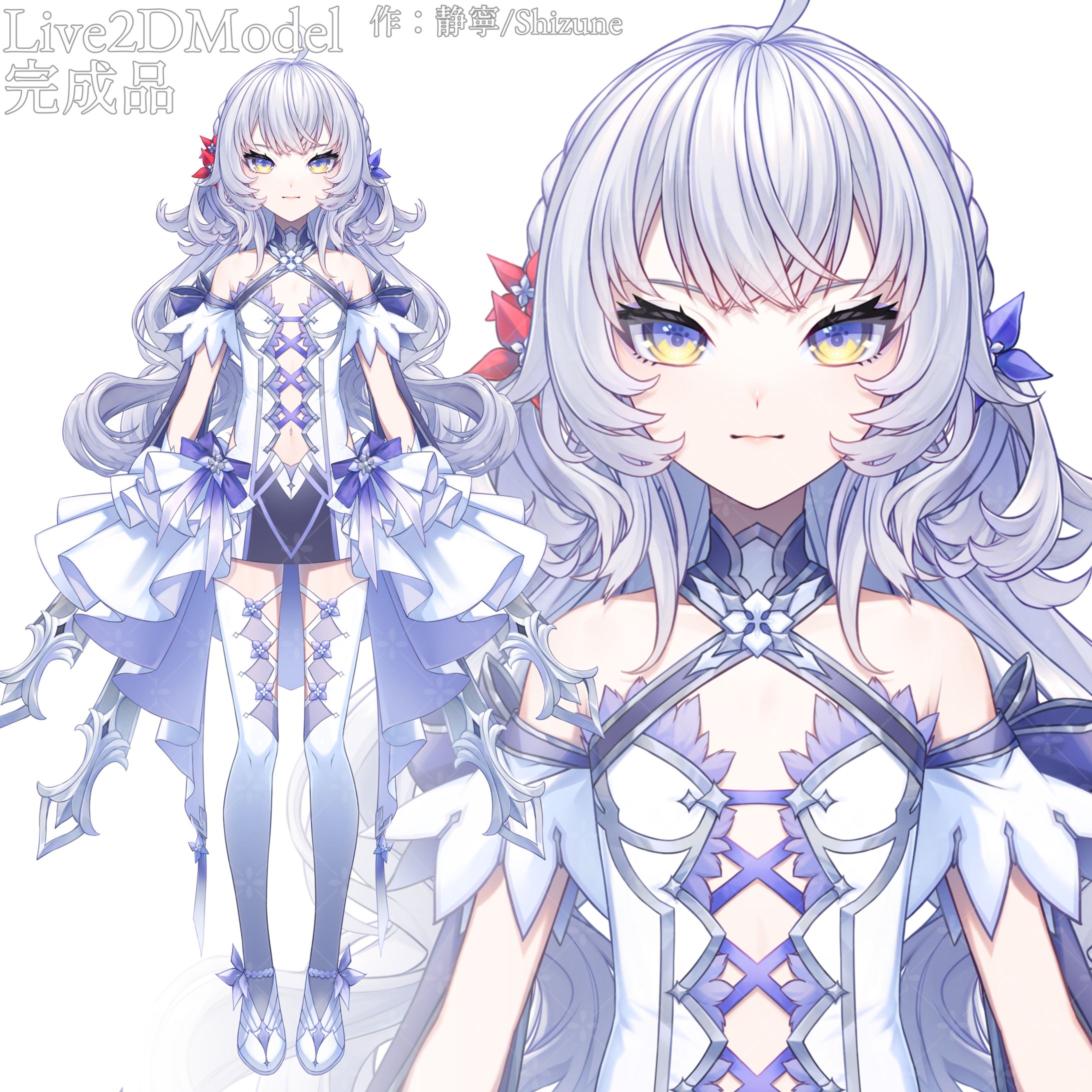 Live2D Model【須王マカ様 / 新衣装】-1