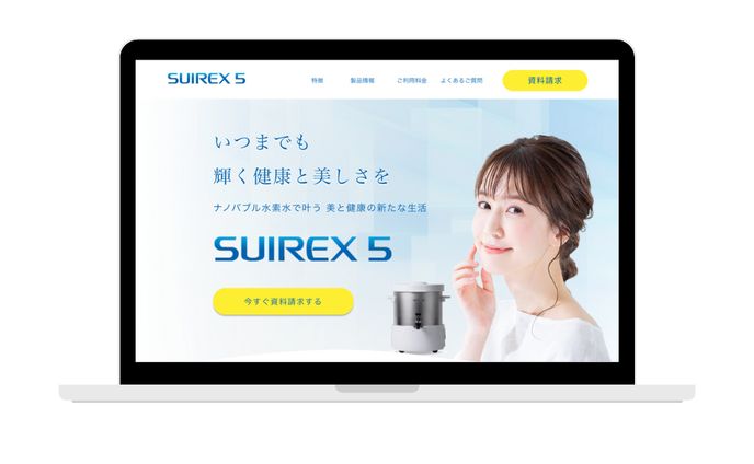 デイトラ コンペ入賞作品