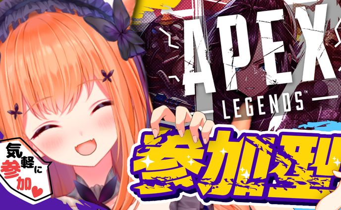 game、サムネイル作成
