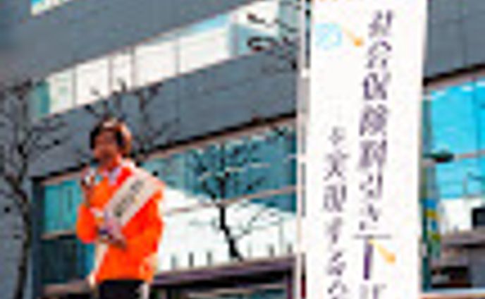 takutoP_n - Google Photos
