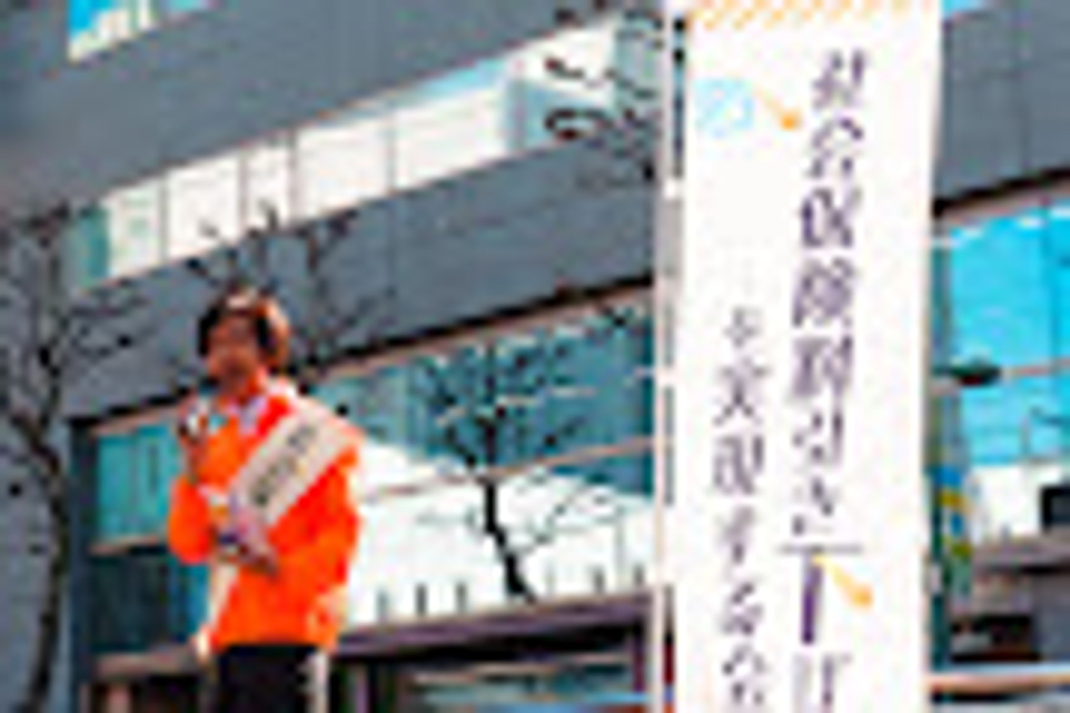 takutoP_n - Google Photos-1