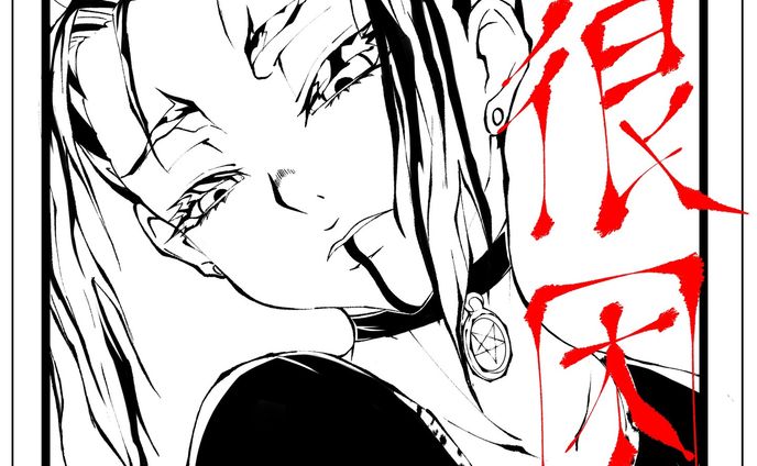 オリジナルアイテム第２弾です　Tシャツとステッカーです。　　　　　　　　　　　タイトルは「店長、眠いです。」です。　こうゆうとき誰でもあるよね〜。気になる人はBOOTH、スクナ　ピコナで見てみてね！