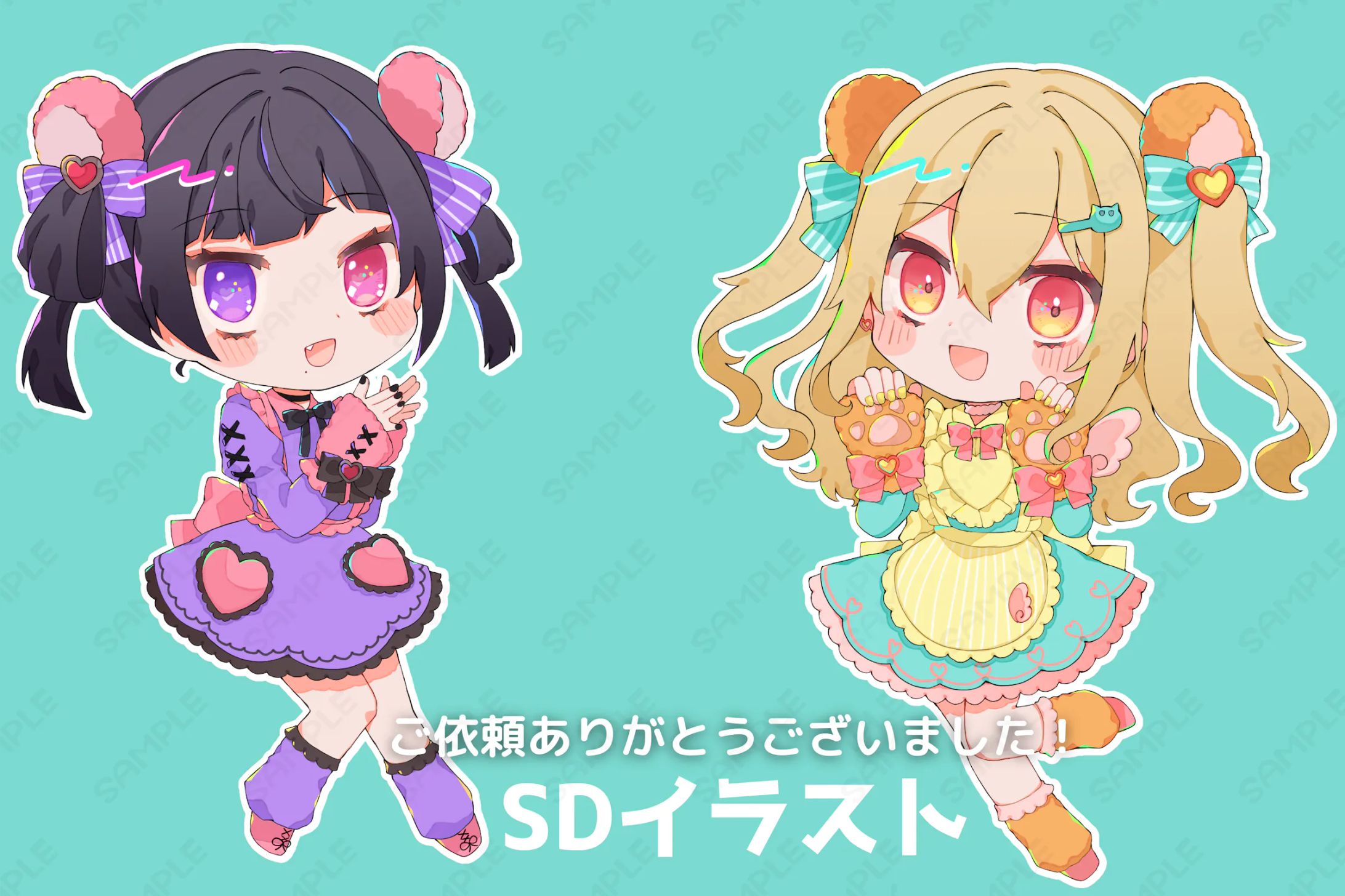SDイラスト-1