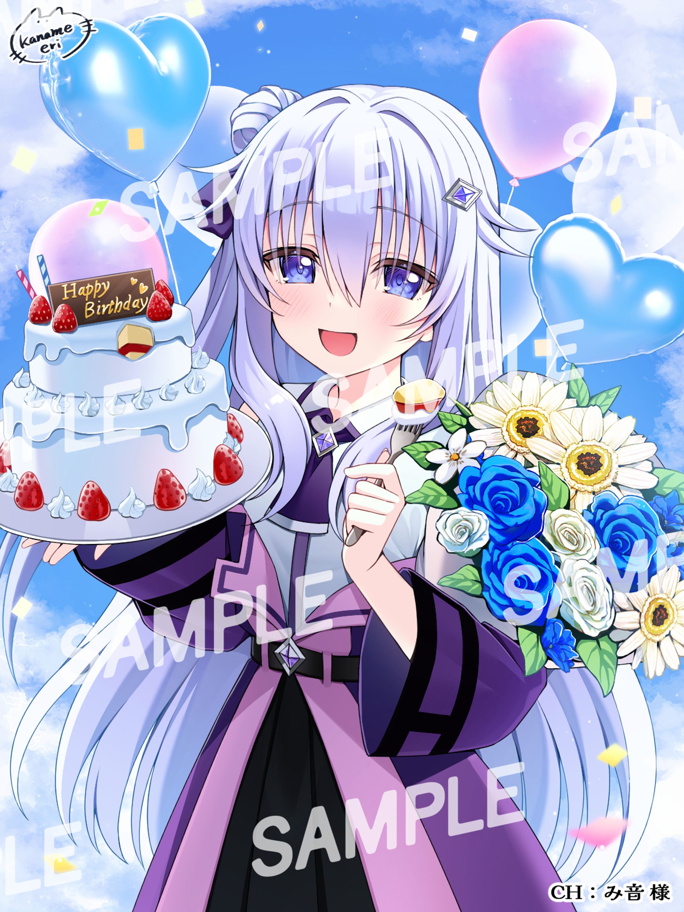 【お仕事】み音様_2025年誕生日記念イラスト-1