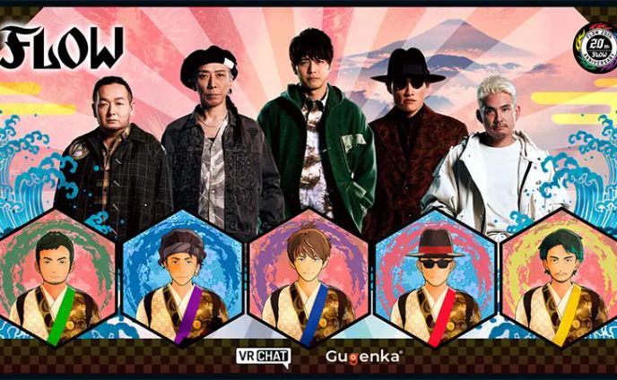 【STAFF】VIRTUAL REMIX JAPAN × FLOW Virtual Live