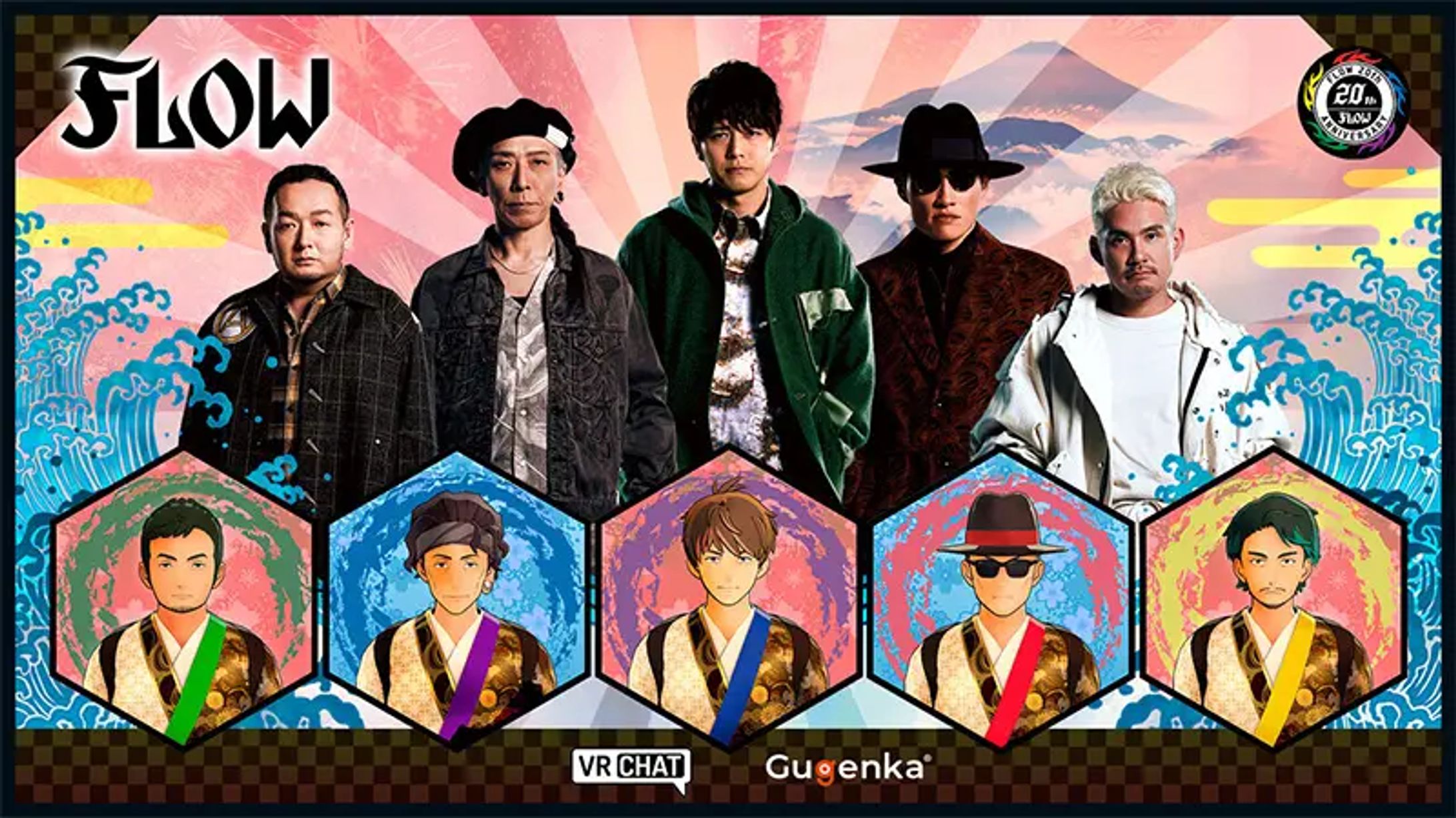 【STAFF】VIRTUAL REMIX JAPAN × FLOW Virtual Live-1